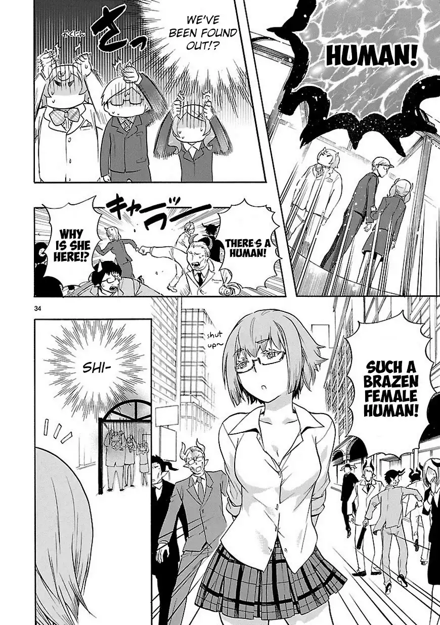 Renai Boukun Chapter 32 36